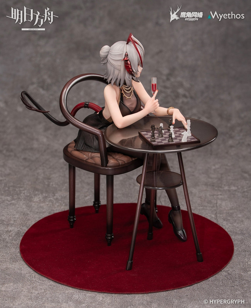 Arknights - W: Formal Dress VER. - 1/7 Scale Figure