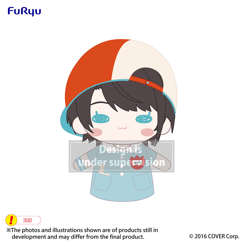 Hololive - Puppet Plush Toy - Oozora Subaru
